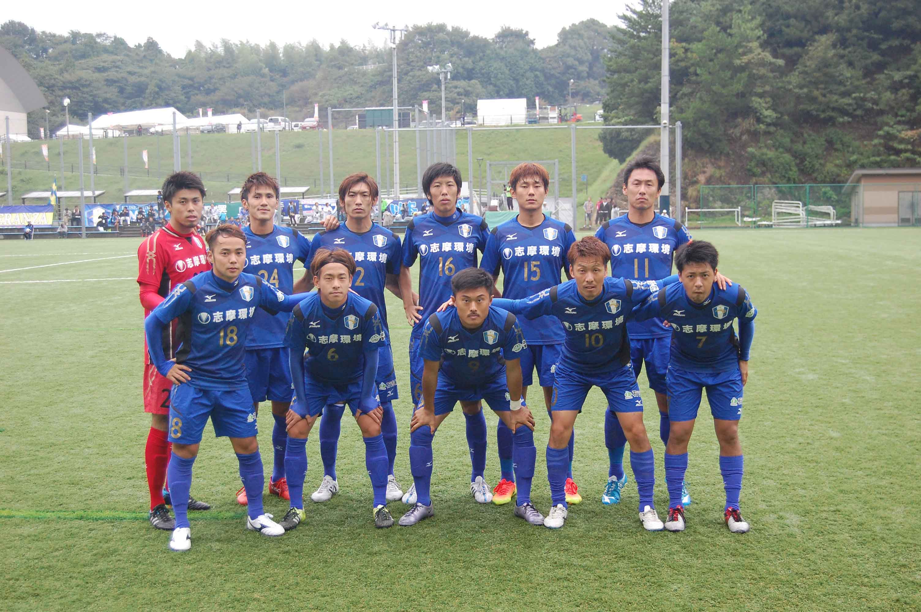 全国社会人サッカー選手権大会出場　32位