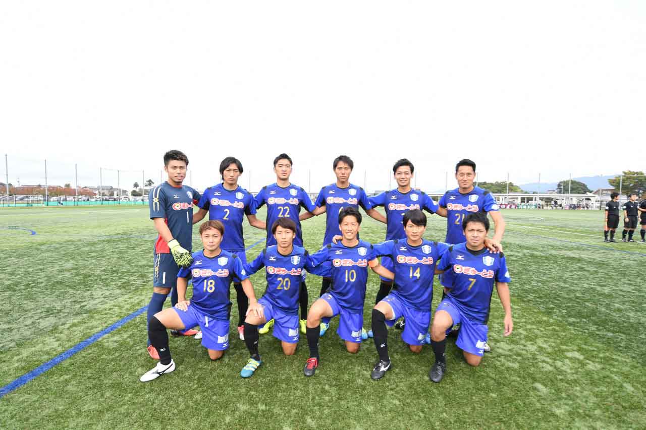 全国社会人サッカー選手権大会出場　32位