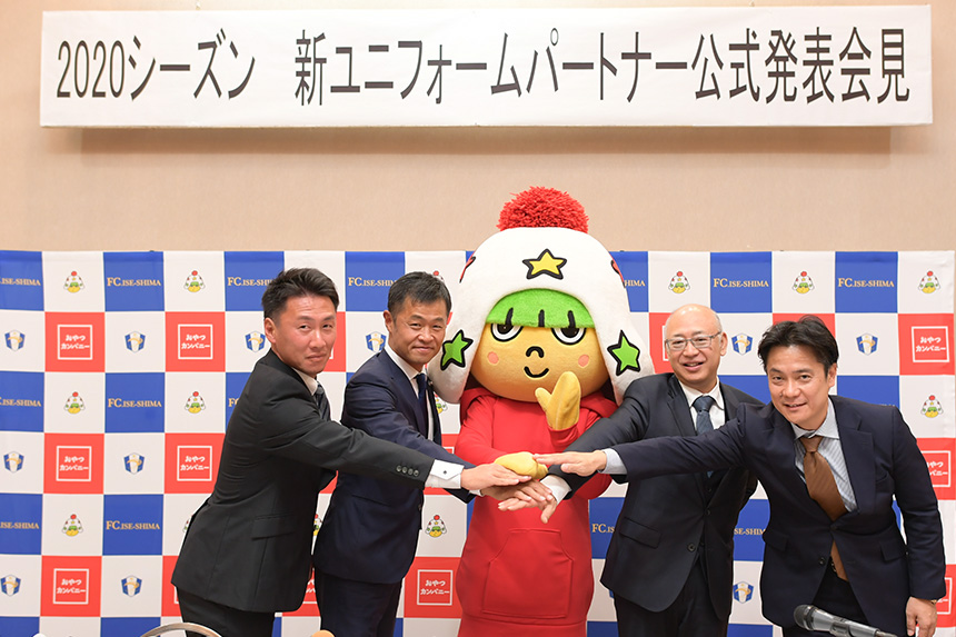 （株）おやつカンパニー様とのパートナー契約締結を発表