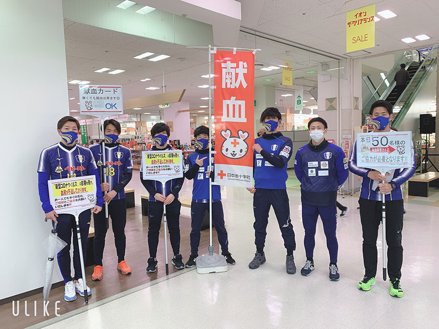 松阪マームにて献血啓発活動を実施