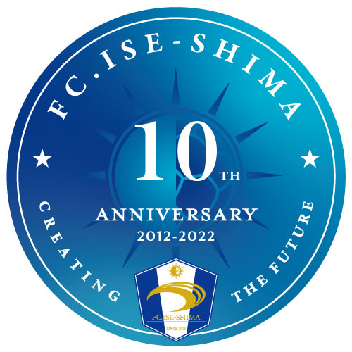 10周年を迎えました。