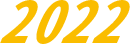 2022年