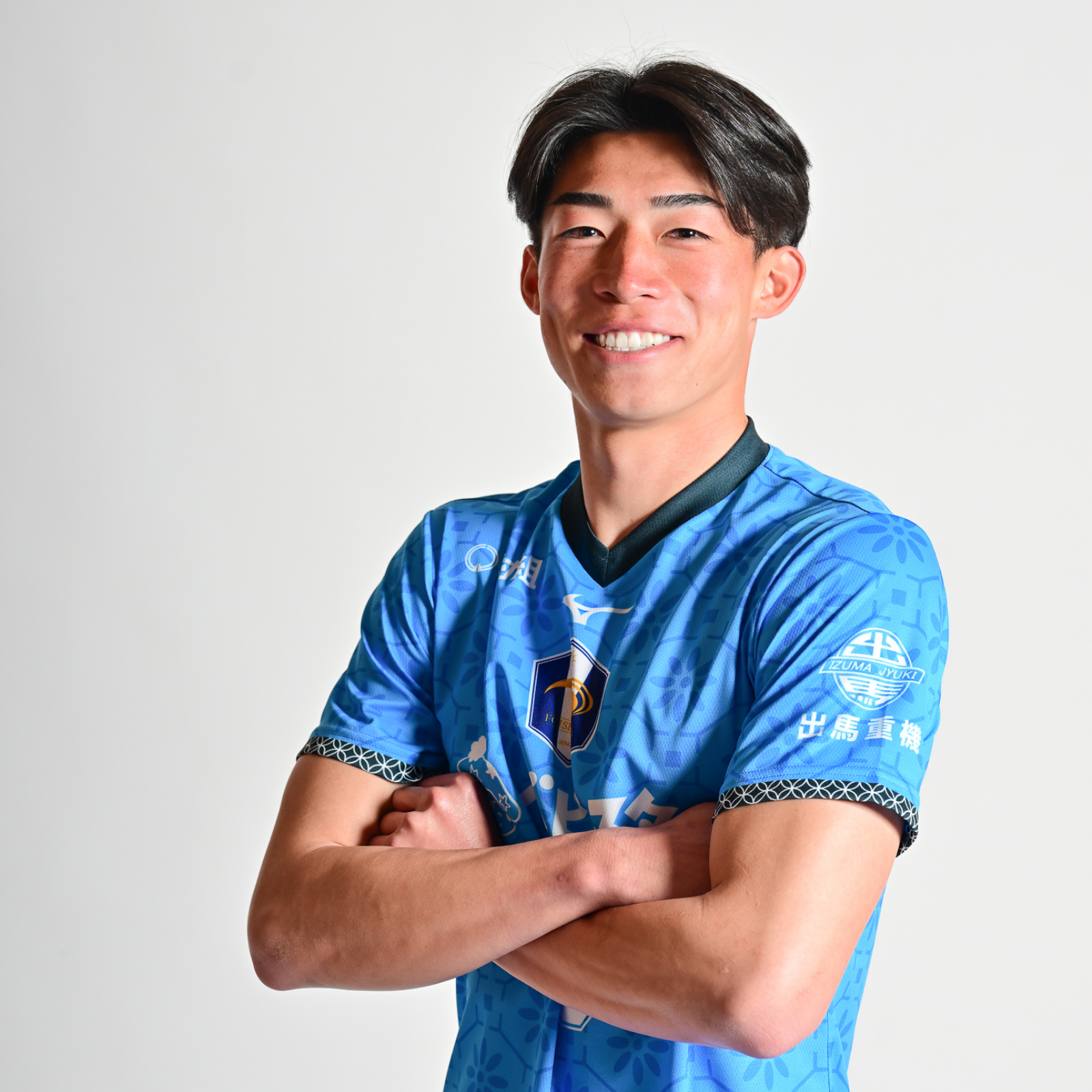 和田　侑樹