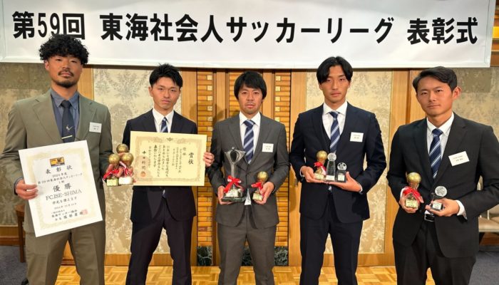 ベストイレブン