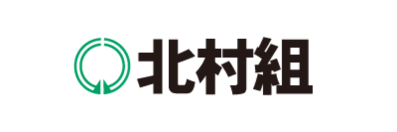 株式会社北村組