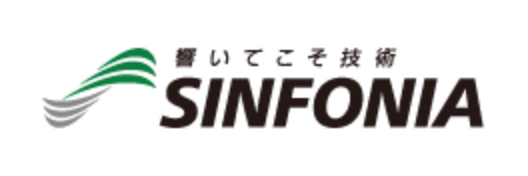 シンフォニアテクノロジー株式会社