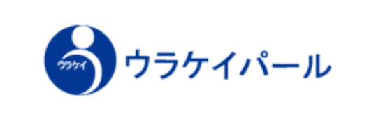 （有）ウラケイパール