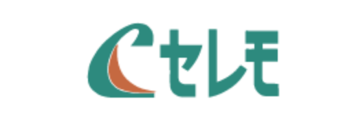 （株）セレモ
