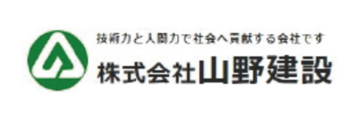株式会社山野建設