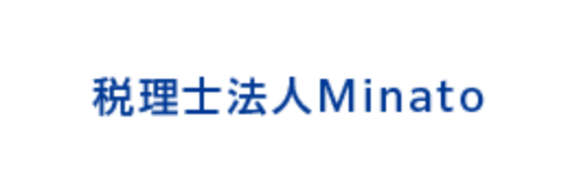 税理士法人Minato