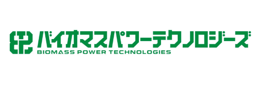 バイオマスパワーテクノロジーズ（株）