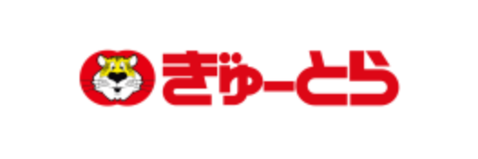 （株）ぎゅーとら