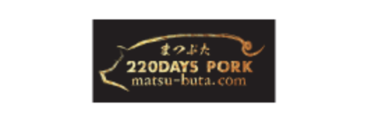松阪豚専門店　まつぶた