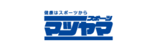 株式会社マツヤマスポーツ