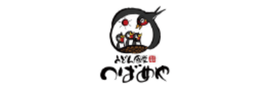 うどん食堂つばめや