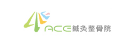 Ace鍼灸整骨院