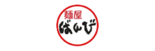 麺屋 ばんび