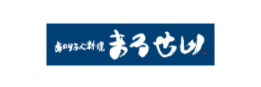 心勢水産有限会社