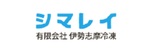 （有）伊勢志摩冷凍