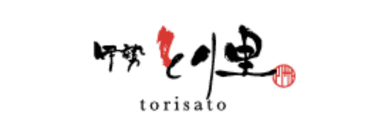 伊勢 とり里