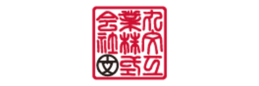 丸文工業（株）